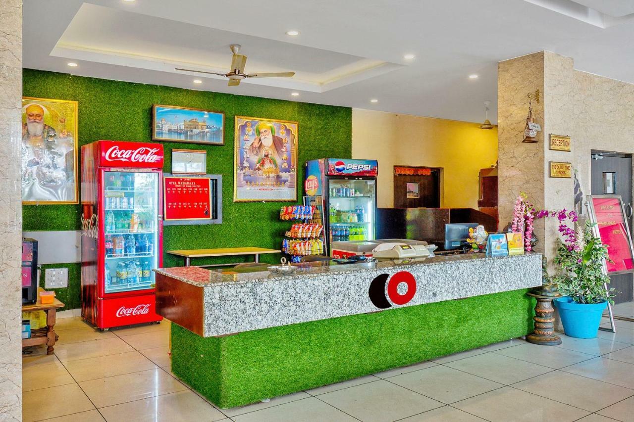 Capital O 40833 Maharaja Hotel & Restaurant Kashipur Εξωτερικό φωτογραφία